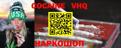 прущая мука Бугуруслан