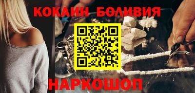 прущая мука Бугуруслан