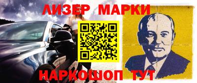 скорость Будённовск