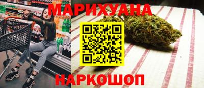 прущая мука Бугуруслан