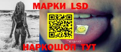 скорость Будённовск