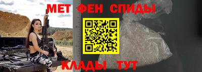 скорость Будённовск