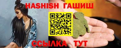 скорость Будённовск