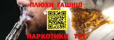 скорость Будённовск