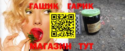 скорость Будённовск