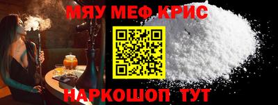 скорость Будённовск